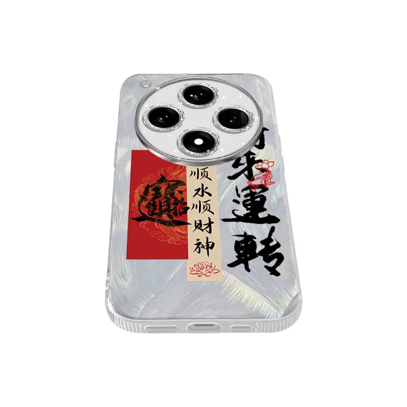 TUNAMEI Phone Cases-11