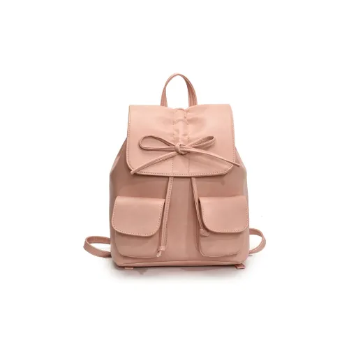 Yalu PU Backpack Women's Pink/Coffee