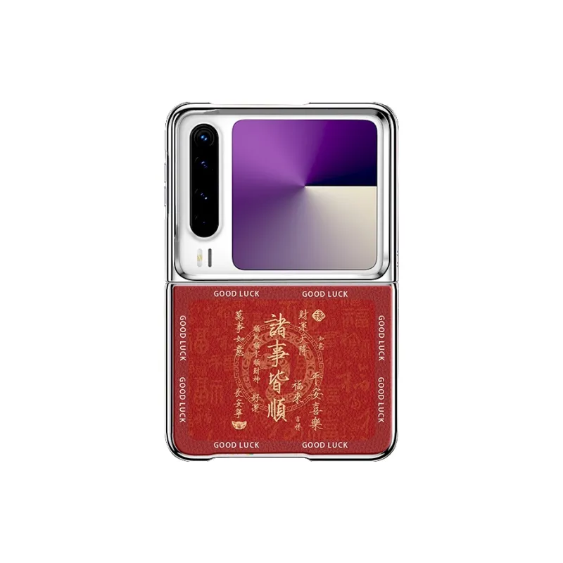 SUPER MOUSE Phone Cases-4