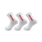 White 3 Pack