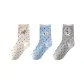 Beige, Blue, Gray