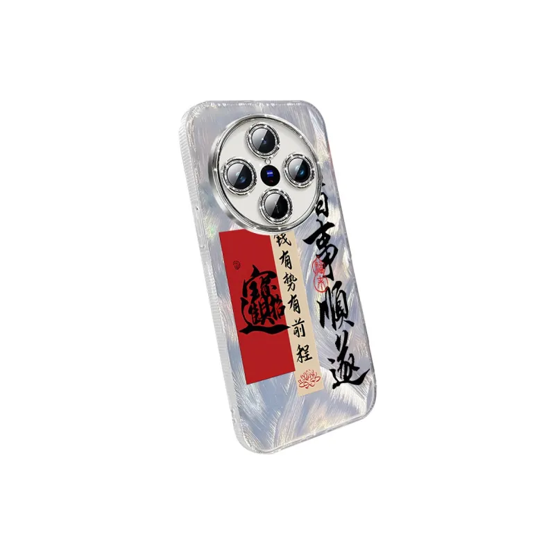 TUNAMEI Phone Cases-11