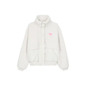 Adidas Originals Short Sherpa Jacket Women's White
