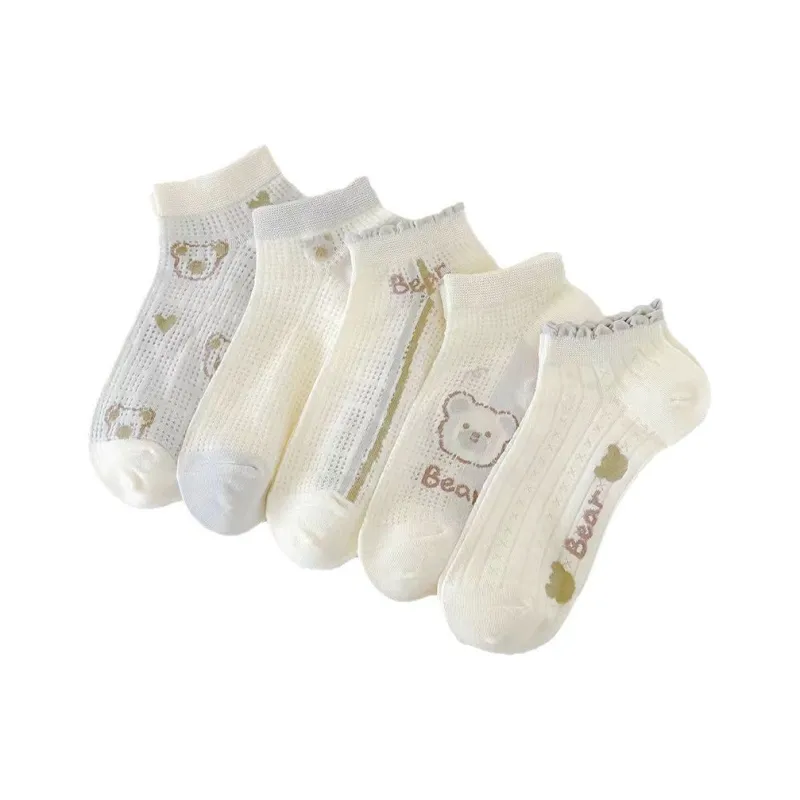 Beerus Ankle Socks Women's 5 Pack-1
