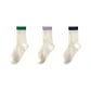 White Green Ribbed Cuff, White Purple Ribbed Cuff, White Navy Blue Ribbed Cuff