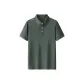 Dark Green Gray