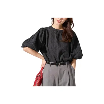 FREAK'S STORE T Shirt Women's Black