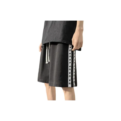 Pinko dip-dye track pants