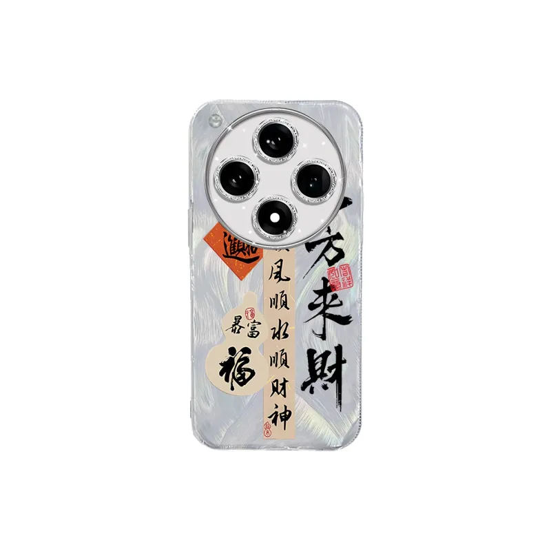 TUNAMEI Phone Cases-0