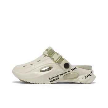 Budding Bear Clogs Unisex