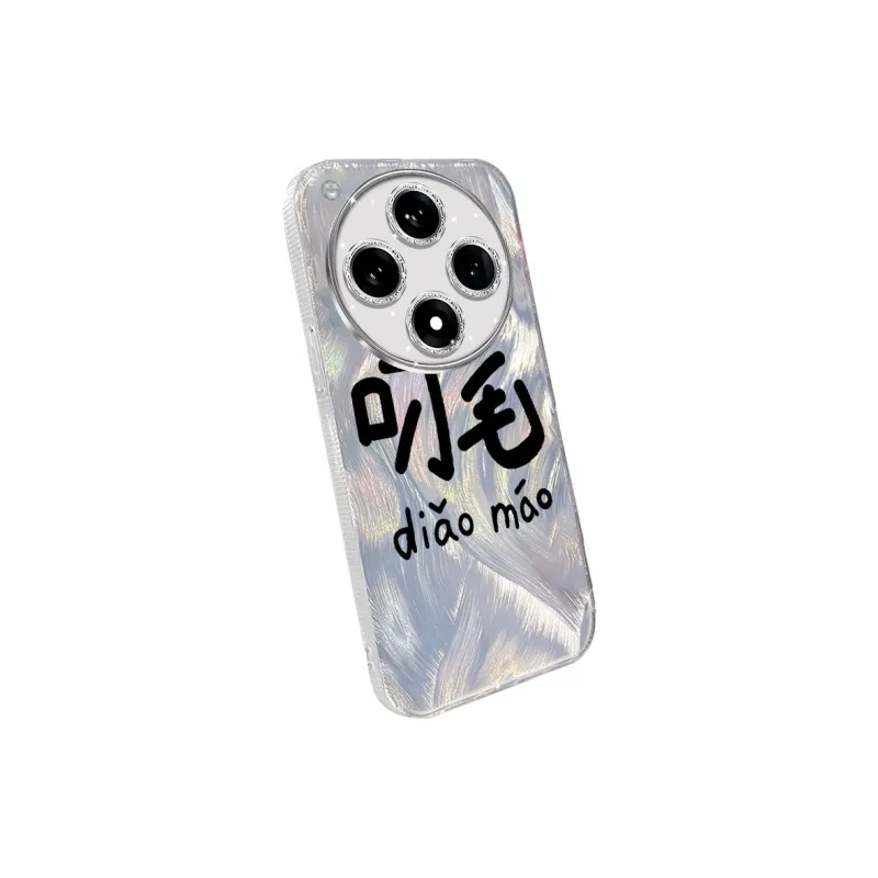 TUNAMEI Phone Cases-1