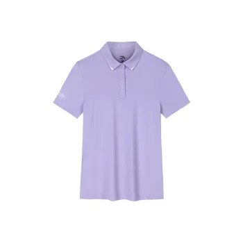 Anta Variety Training Collection Polo Shirt Women's Light Dusty Purple