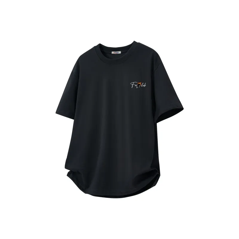 Feiyue T Shirts Unisex-7