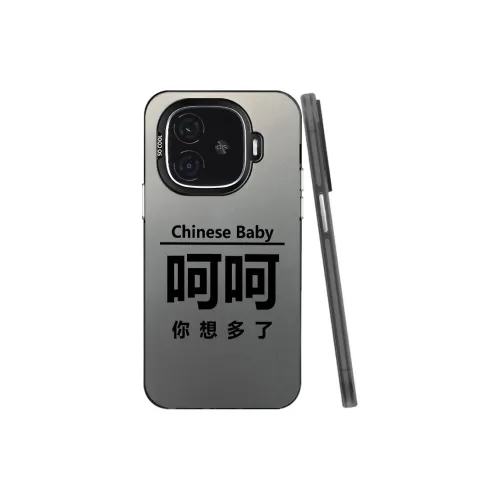 Baochengbao Phone Cases