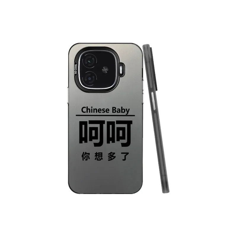 Baochengbao Phone Cases-0