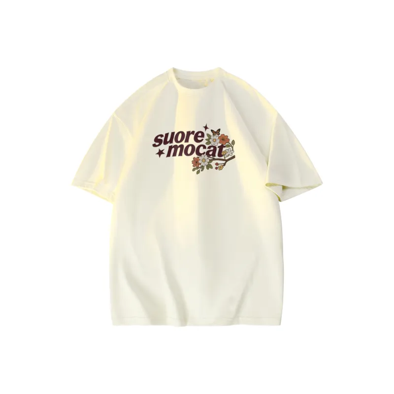 Supremo Cat T Shirts Unisex-0