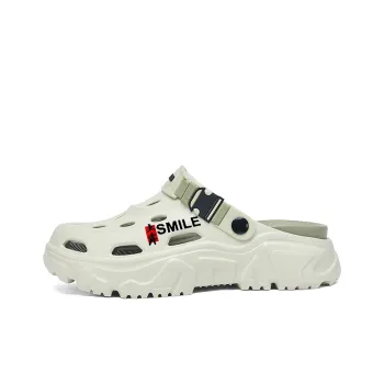 Yalu preferred Clogs Men