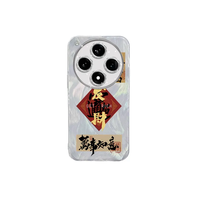TUNAMEI Phone Cases-3
