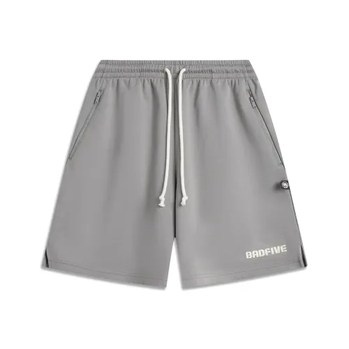 LiNing Casual Shorts Men's Iron Asphalt Gray