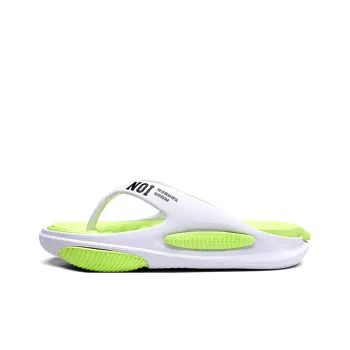 YUZHAOLIN EVA Abrasion Resistant Slip Resistant Flip Flops Men's