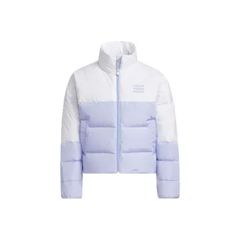 Adidas Neo Down Jacket Winter Women's White