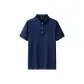 Dark Royal Blue