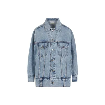 KHAITE Grizzo Jacket 'Bryce'