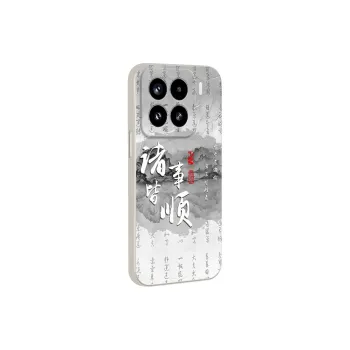 TUNAMEI Phone Cases