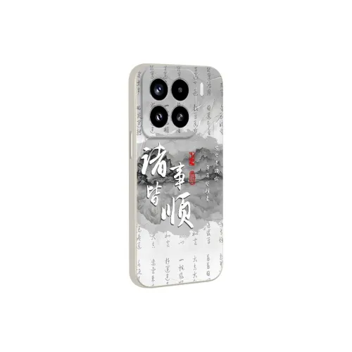 TUNAMEI Phone Cases