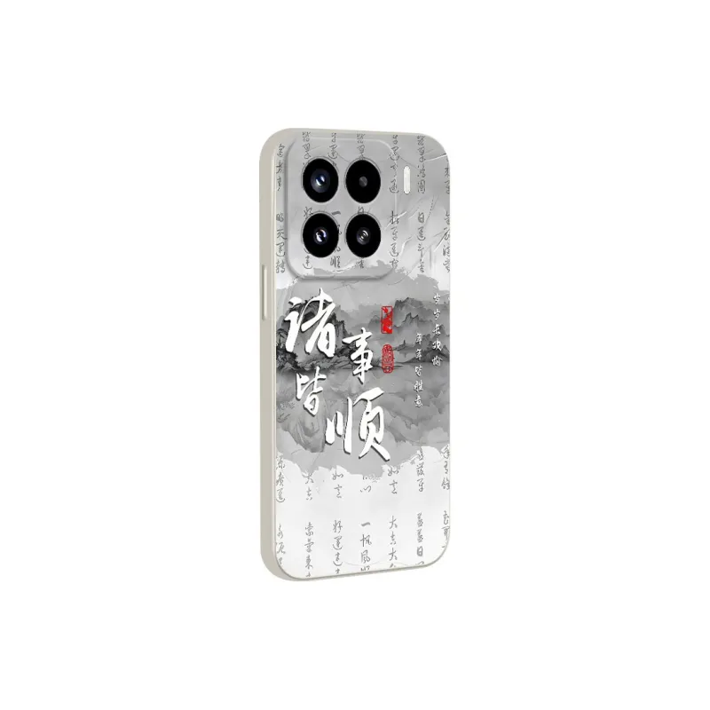TUNAMEI Phone Cases-0