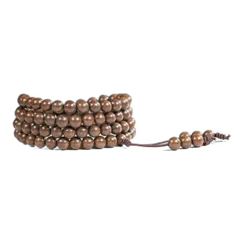 WUDE Blended Fragrance Bead Bracelets Unisex