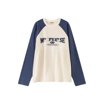 NO ONE ELSE T Shirts Unisex Navy Blue