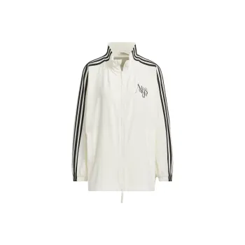 Adidas Dance Jackets Coats Women's Jade White