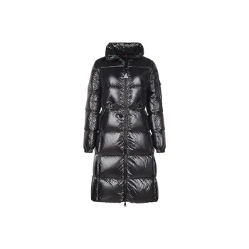 Moncler Moyadons Giubbotto Quilted Down Jacket 'Black'