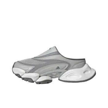 Adidas XLG Runner Mule Slip Resistant Low Top Casual Shoes Unisex Light Gray