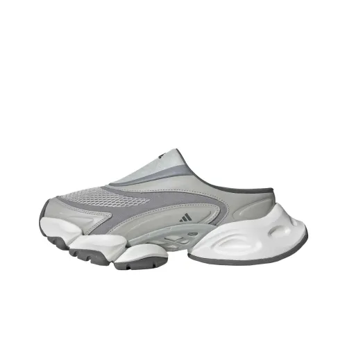 Adidas XLG Runner Mule Slip Resistant Low Top Casual Shoes Unisex Light Gray