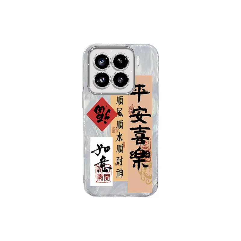 TUNAMEI Phone Cases-5