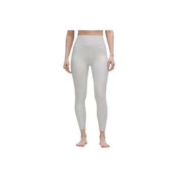 Lululemon SenseKnit Yoga Pants Women's Steam Color Vapor