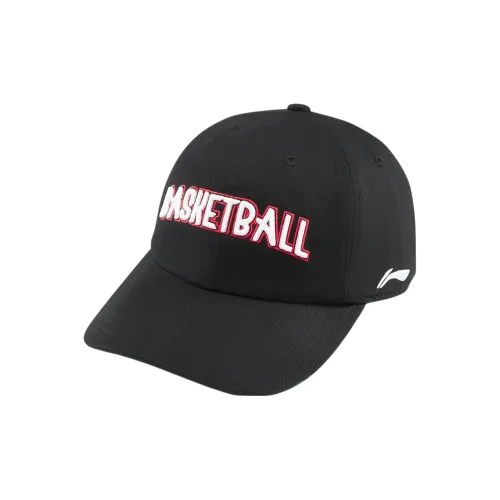 LiNing Polyester, Cotton Baseball Caps Kids' Black