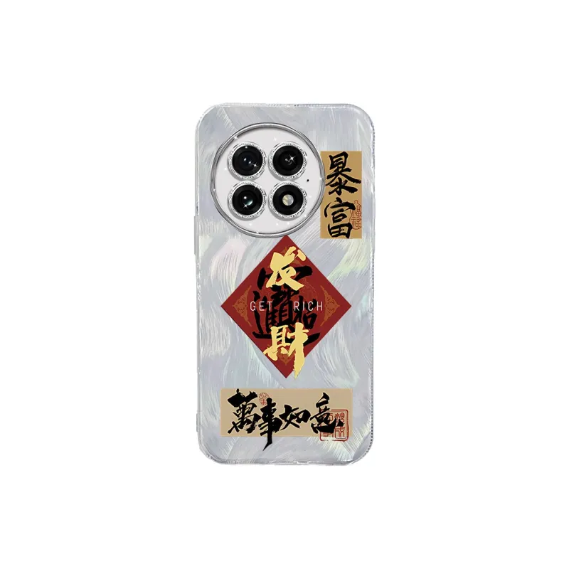 TUNAMEI Phone Cases-0