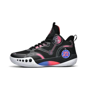 QIUTEXIONG Cushioning, Slip Resistant, And Abrasion Resistant Low Top Basketball Shoes Unisex
