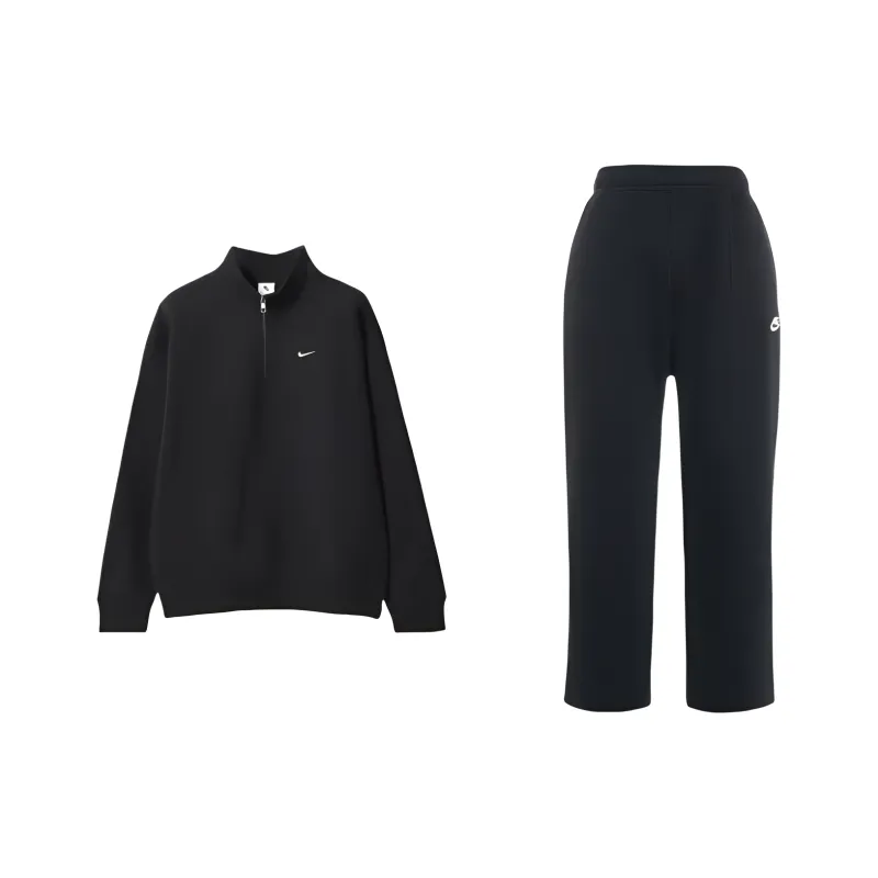 Nike Nike Daily Vintage Collection Casual Sportswear Men's Black-0