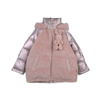 LALABOBO Animal Pattern Solid Color Hooded Loose Fit Long Down Jacket Women's