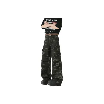 Glona Klio Jeans Unisex Camouflage