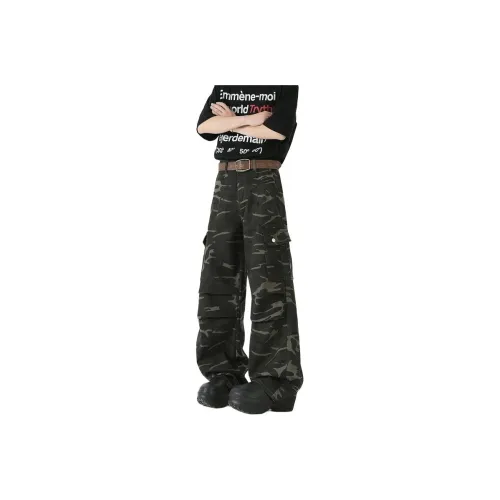 Glona Klio Jeans Unisex Camouflage