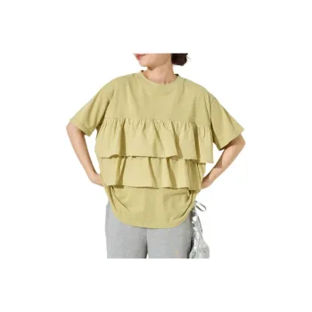 FREAK'S STORE T Shirt Women's Yellow