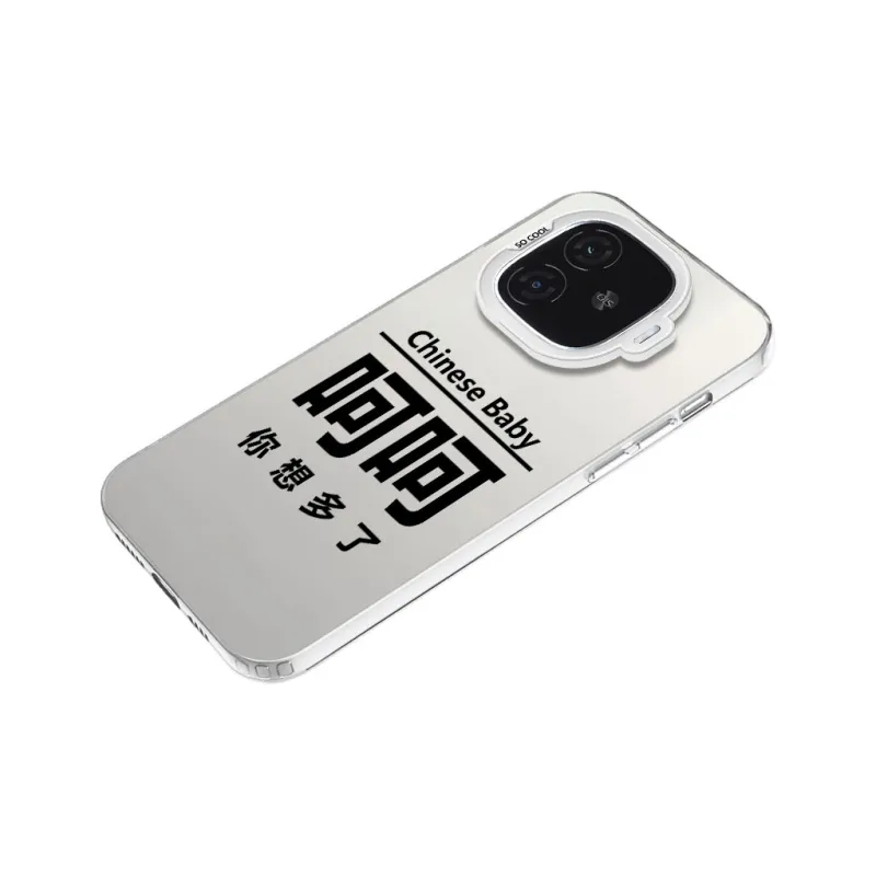 Baochengbao Phone Cases-12
