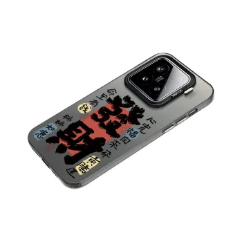 MaiBuZhe Phone Cases