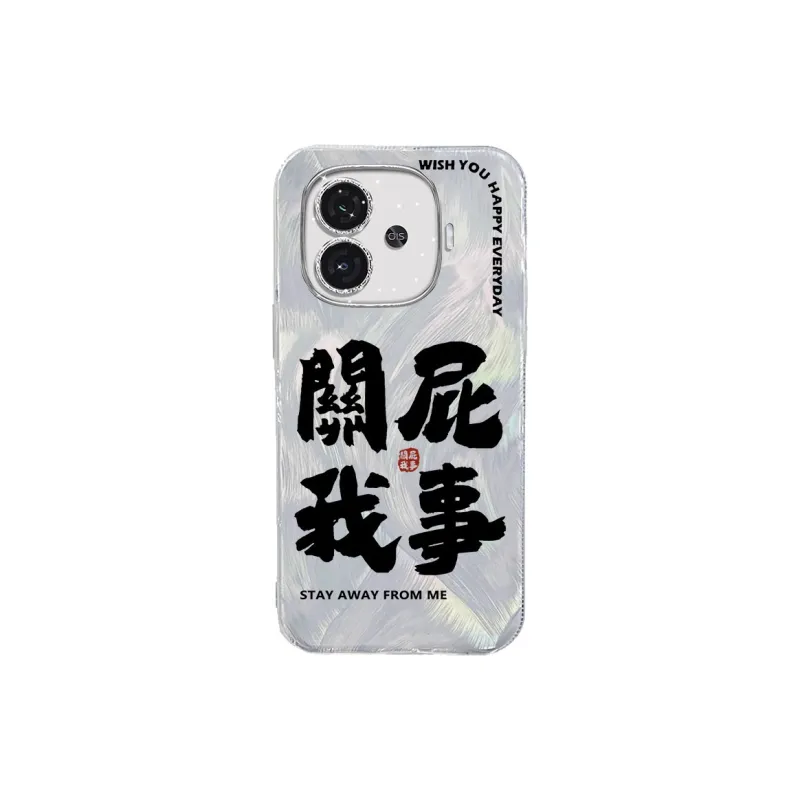 TUNAMEI Phone Cases-3