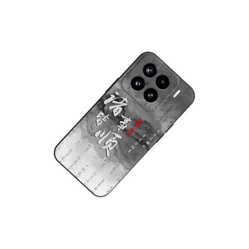 TUNAMEI Phone Cases-2